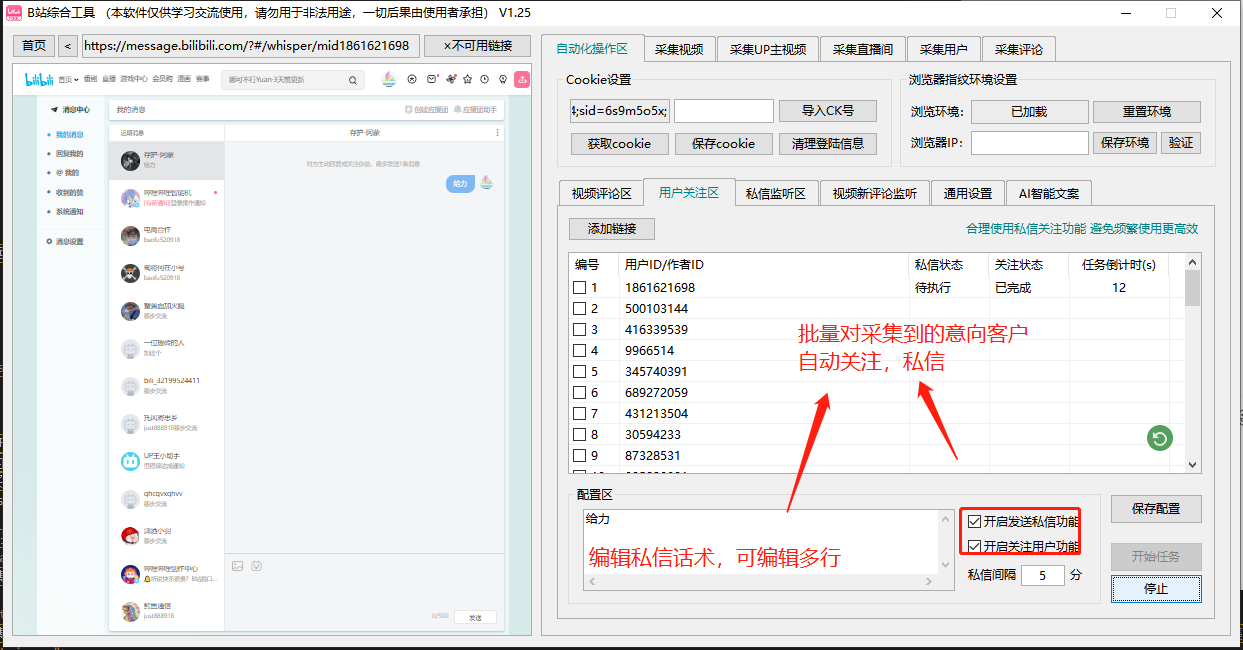 商品图片3
