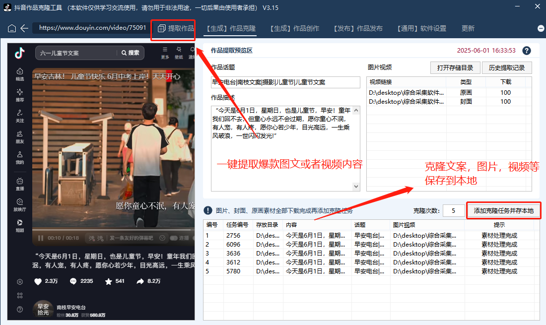 商品图片1