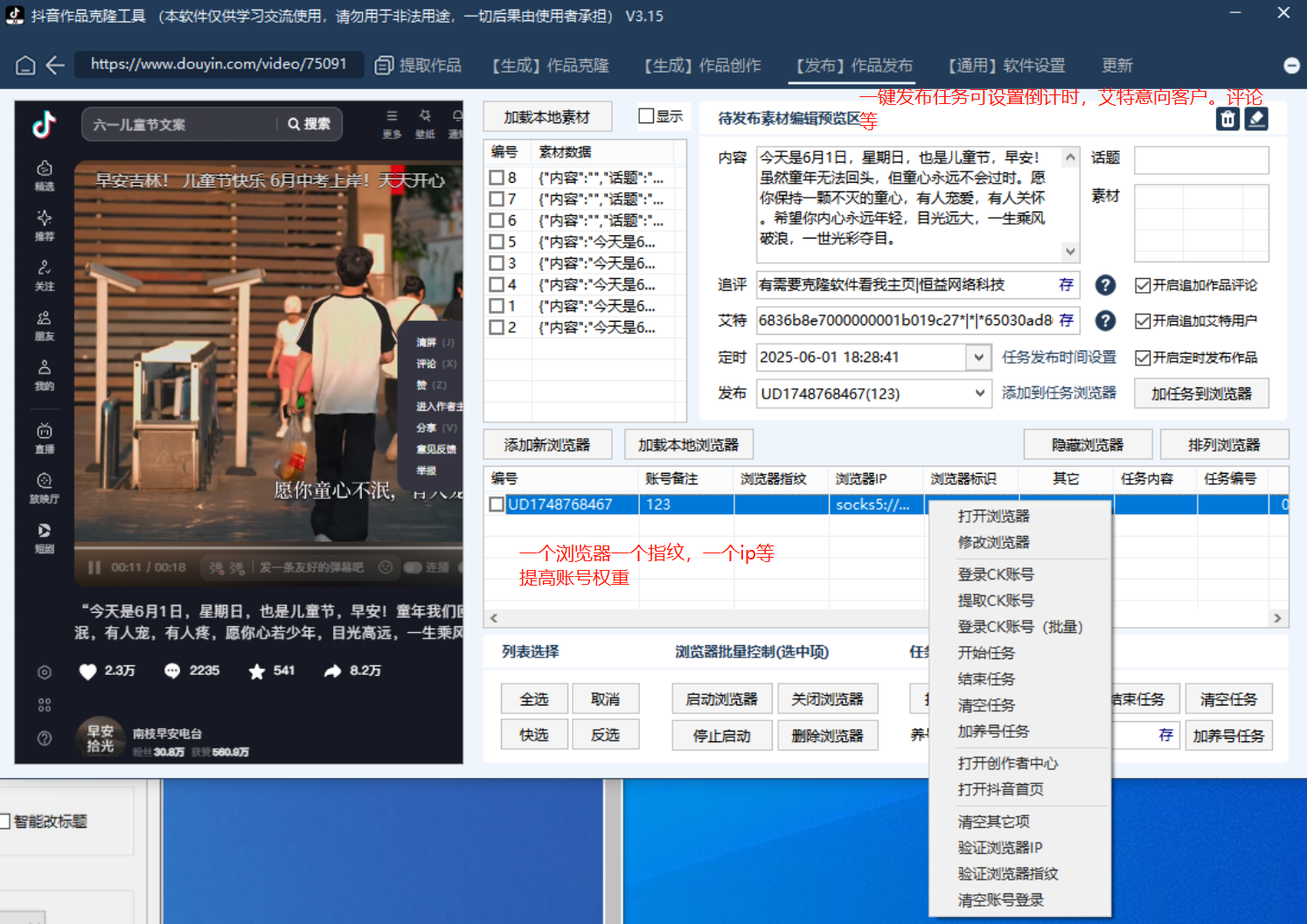 商品图片3