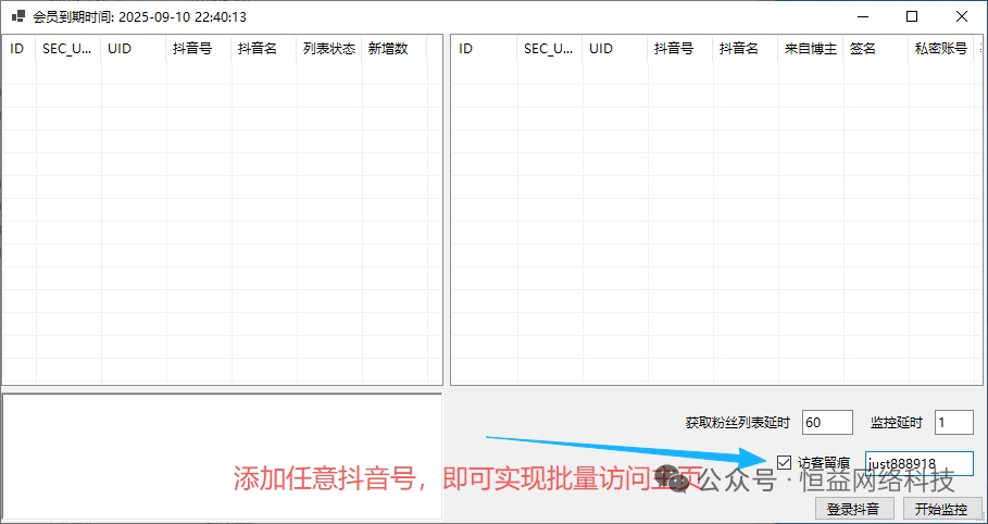 商品图片3