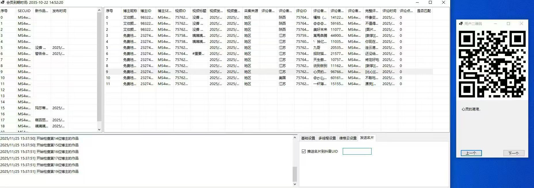商品图片1