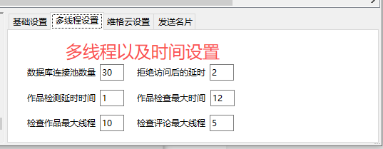 商品图片1