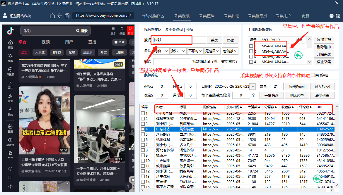 商品图片1