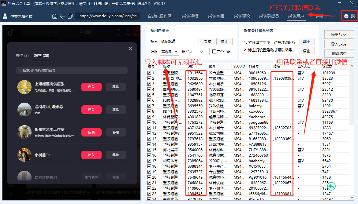 商品图片3