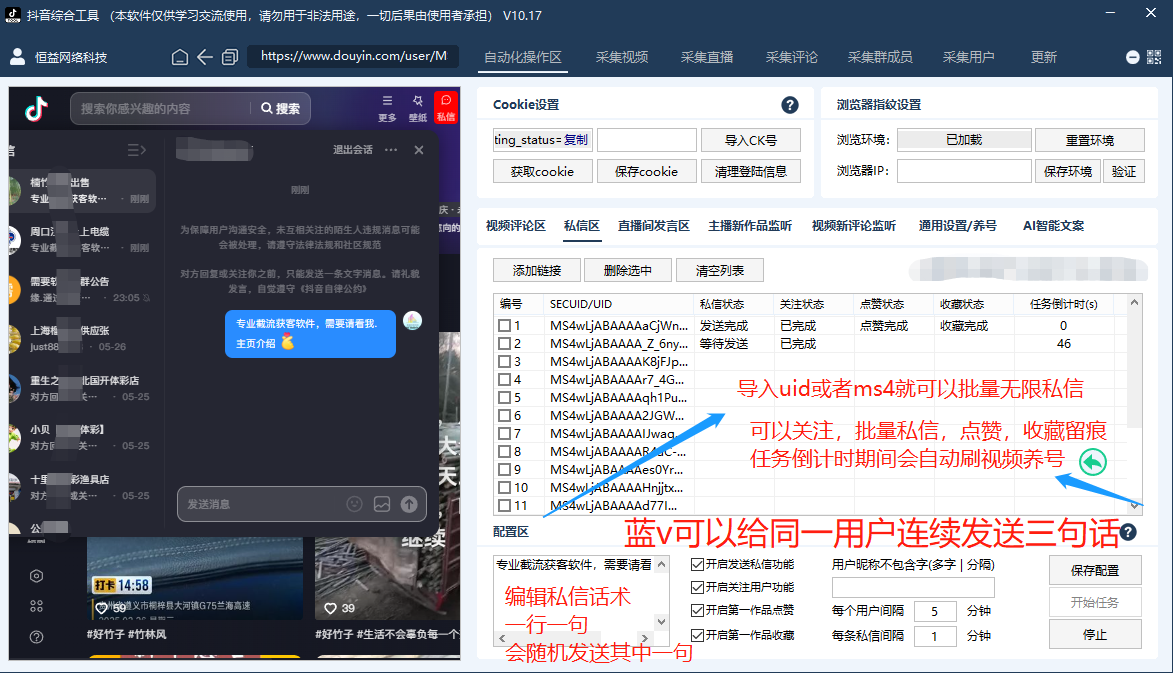 商品图片3
