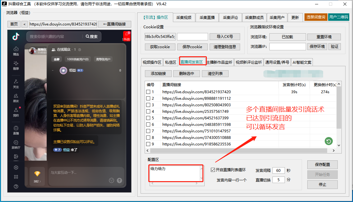 商品图片3
