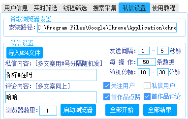 商品图片1
