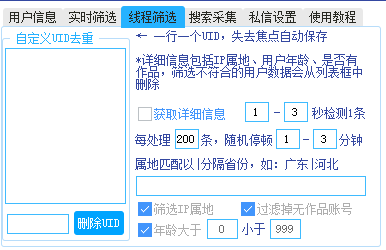 商品图片1