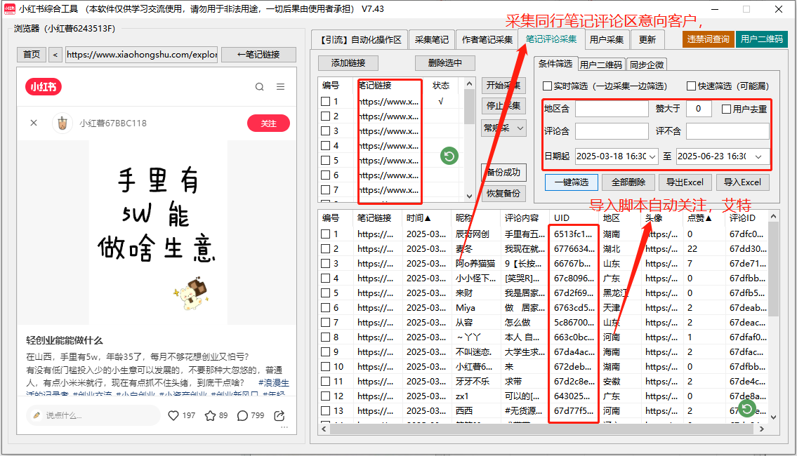 商品图片3