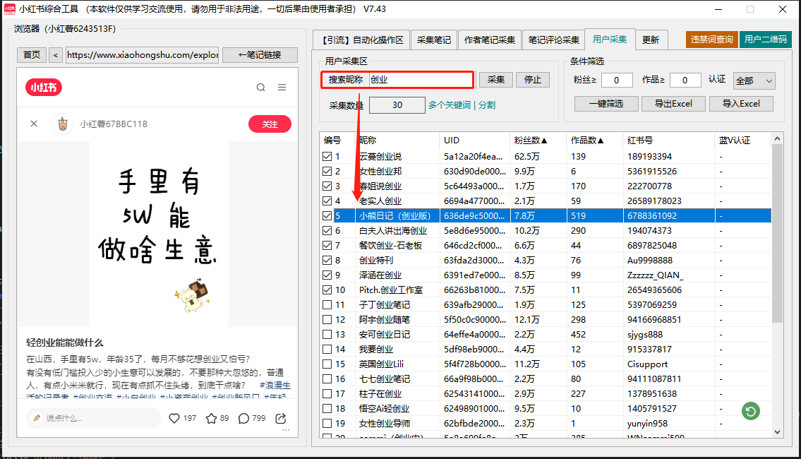 商品图片3