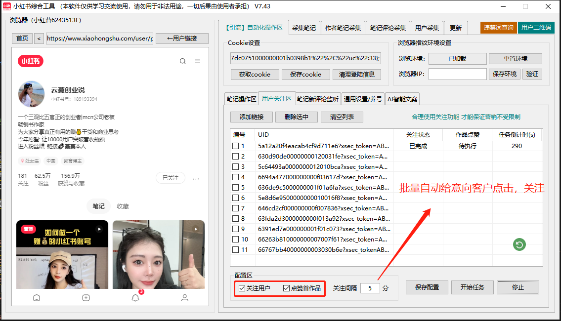 商品图片3
