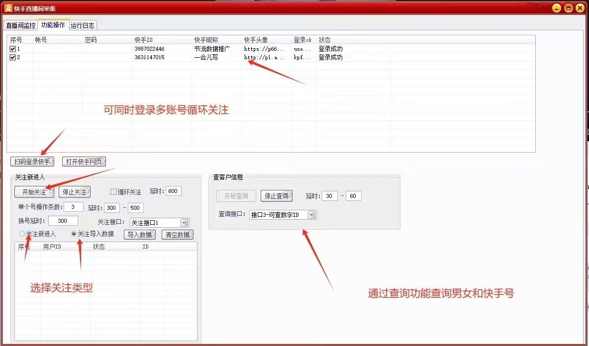 商品图片1