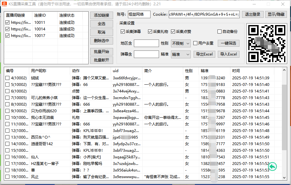 商品图片1