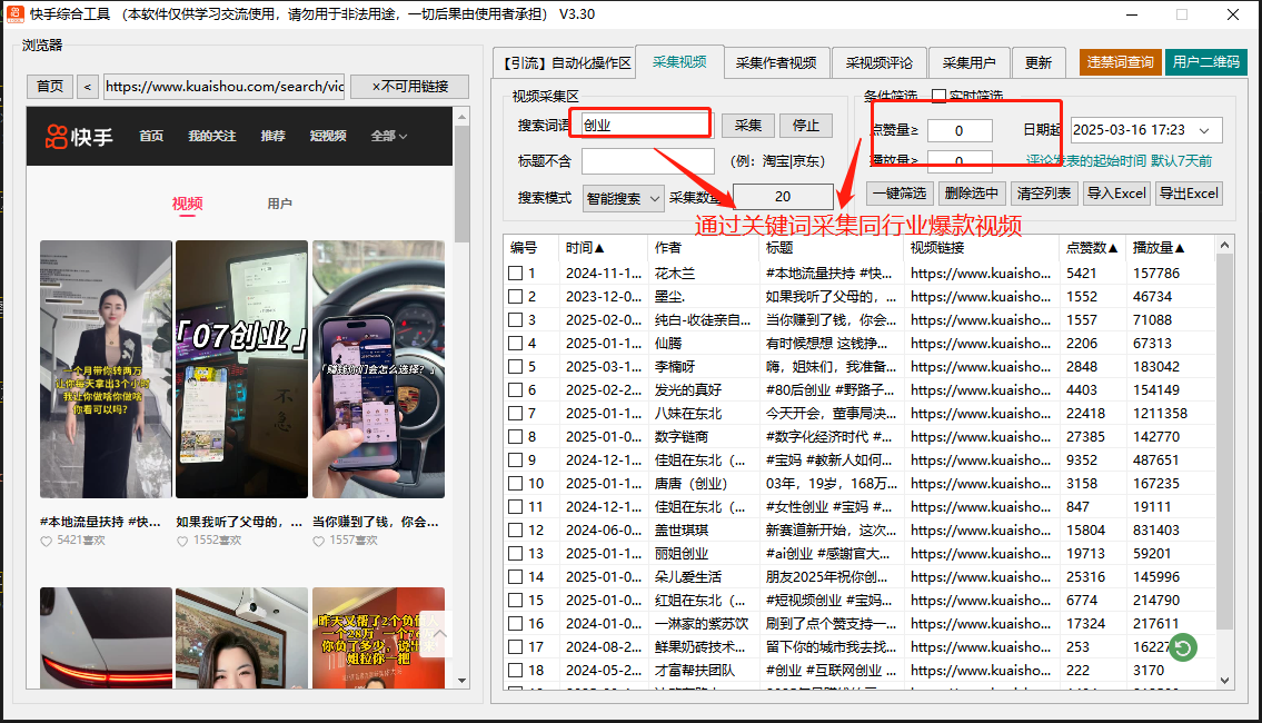 商品图片1