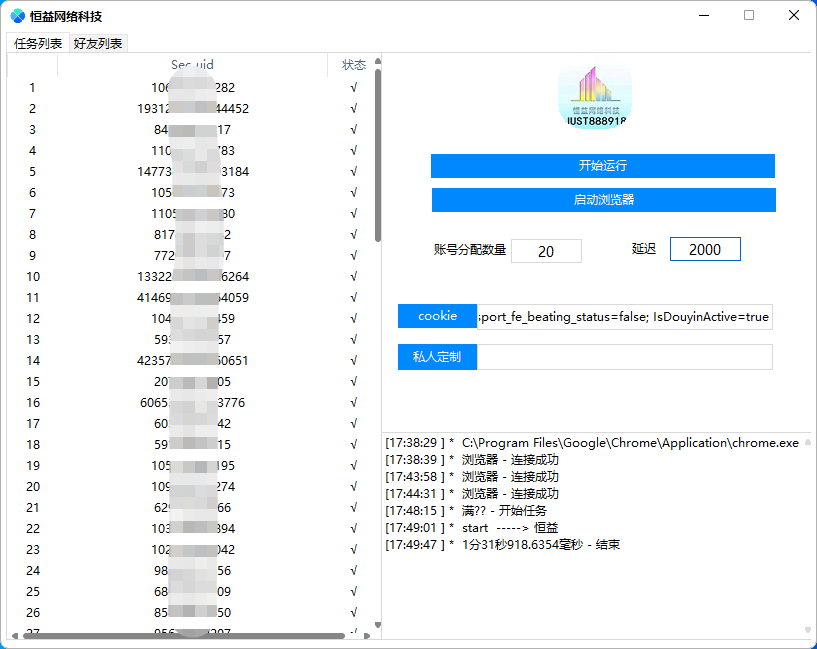 商品图片1