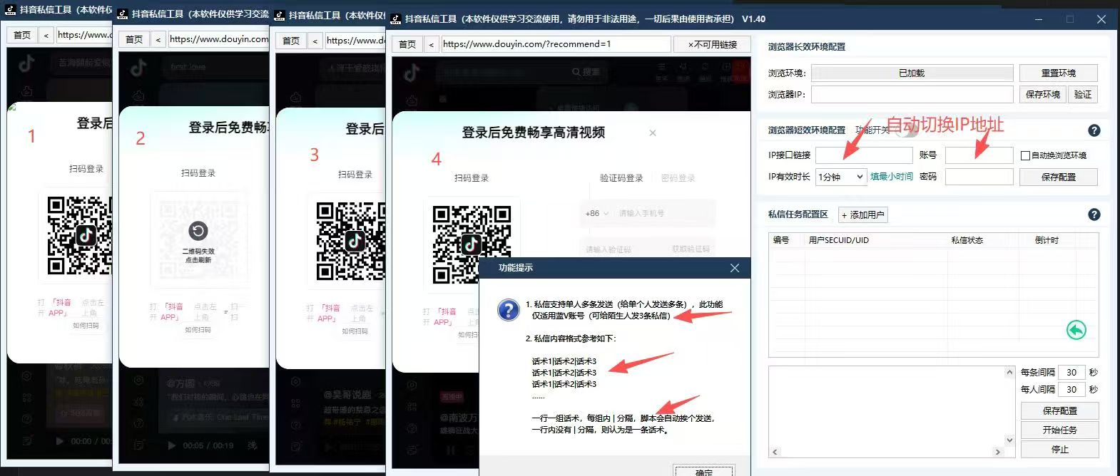 商品图片1