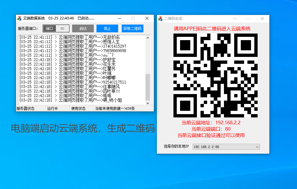 商品图片1